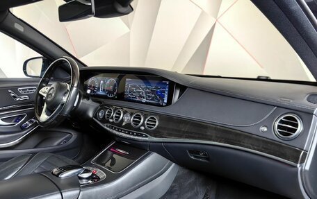 Mercedes-Benz S-Класс, 2019 год, 5 555 000 рублей, 13 фотография