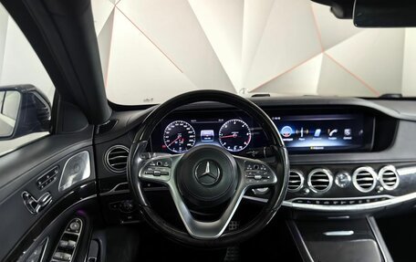 Mercedes-Benz S-Класс, 2019 год, 5 555 000 рублей, 20 фотография