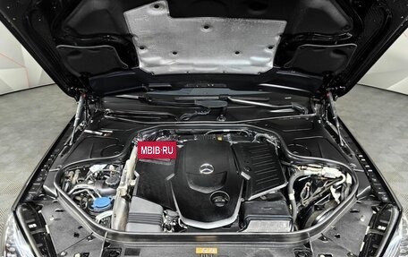 Mercedes-Benz S-Класс, 2019 год, 5 555 000 рублей, 11 фотография