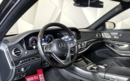 Mercedes-Benz S-Класс, 2019 год, 5 555 000 рублей, 19 фотография