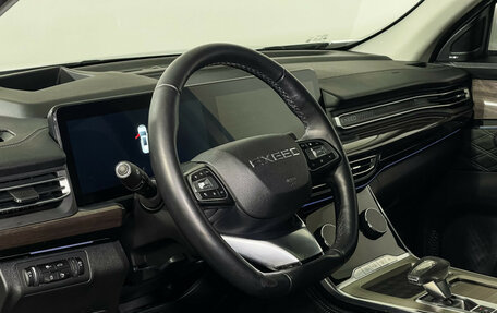 CheryExeed VX, 2022 год, 2 798 000 рублей, 13 фотография
