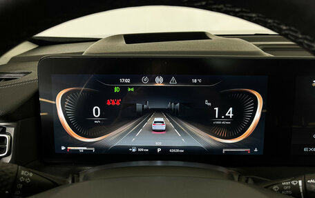 CheryExeed VX, 2022 год, 2 798 000 рублей, 11 фотография