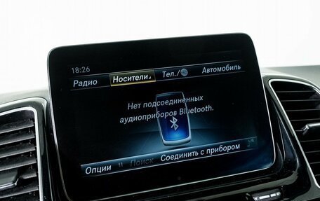 Mercedes-Benz GLE, 2018 год, 3 640 000 рублей, 11 фотография