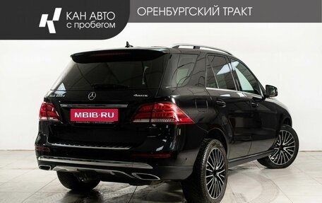 Mercedes-Benz GLE, 2018 год, 3 640 000 рублей, 3 фотография