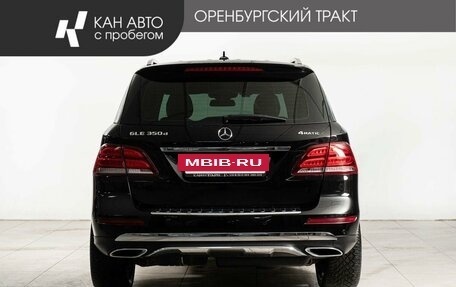 Mercedes-Benz GLE, 2018 год, 3 640 000 рублей, 4 фотография
