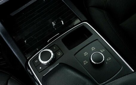 Mercedes-Benz GLE, 2018 год, 3 640 000 рублей, 13 фотография