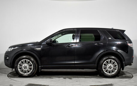 Land Rover Discovery Sport I рестайлинг, 2015 год, 2 150 000 рублей, 8 фотография