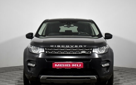 Land Rover Discovery Sport I рестайлинг, 2015 год, 2 150 000 рублей, 2 фотография