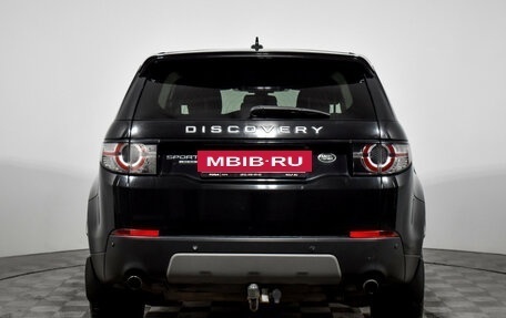 Land Rover Discovery Sport I рестайлинг, 2015 год, 2 150 000 рублей, 6 фотография