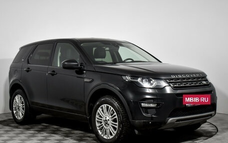 Land Rover Discovery Sport I рестайлинг, 2015 год, 2 150 000 рублей, 3 фотография