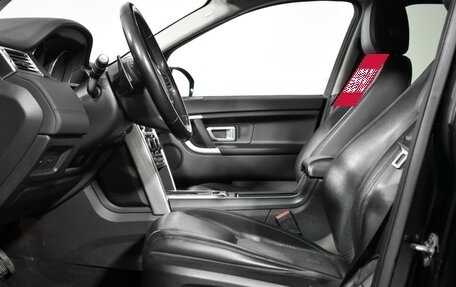 Land Rover Discovery Sport I рестайлинг, 2015 год, 2 150 000 рублей, 11 фотография