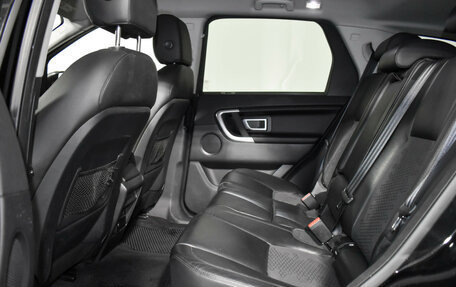 Land Rover Discovery Sport I рестайлинг, 2015 год, 2 150 000 рублей, 12 фотография