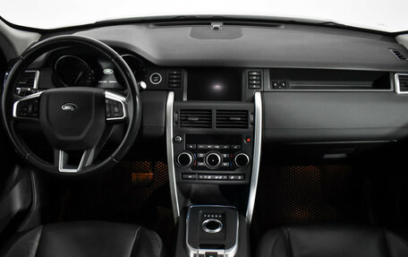 Land Rover Discovery Sport I рестайлинг, 2015 год, 2 150 000 рублей, 14 фотография