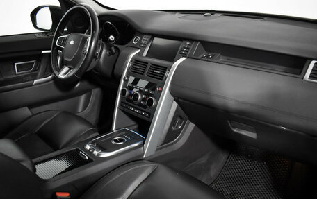 Land Rover Discovery Sport I рестайлинг, 2015 год, 2 150 000 рублей, 13 фотография