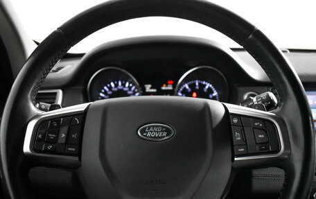 Land Rover Discovery Sport I рестайлинг, 2015 год, 2 150 000 рублей, 17 фотография