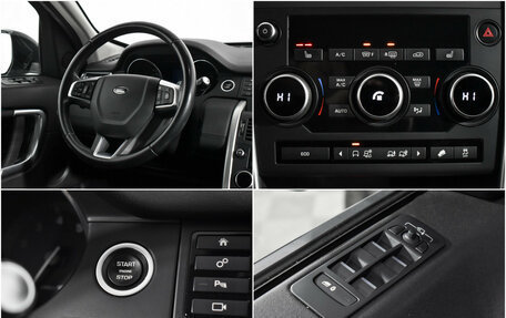 Land Rover Discovery Sport I рестайлинг, 2015 год, 2 150 000 рублей, 16 фотография