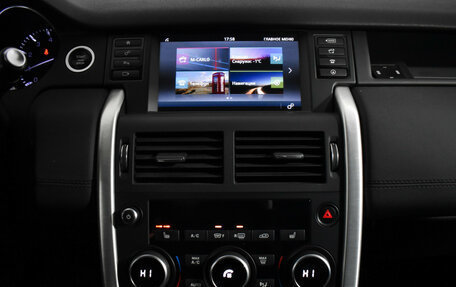 Land Rover Discovery Sport I рестайлинг, 2015 год, 2 150 000 рублей, 19 фотография