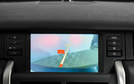 Land Rover Discovery Sport I рестайлинг, 2015 год, 2 150 000 рублей, 18 фотография