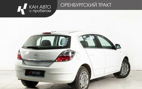Opel Astra H, 2012 год, 765 000 рублей, 3 фотография