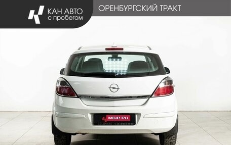 Opel Astra H, 2012 год, 765 000 рублей, 4 фотография
