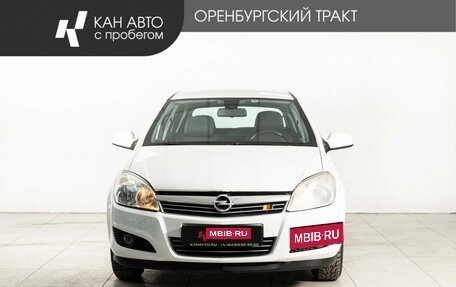 Opel Astra H, 2012 год, 765 000 рублей, 2 фотография