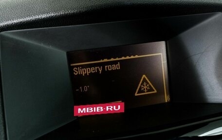 Opel Astra H, 2012 год, 765 000 рублей, 11 фотография