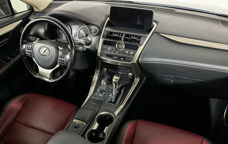 Lexus NX I, 2018 год, 2 797 000 рублей, 9 фотография