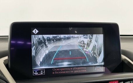 Lexus NX I, 2018 год, 2 797 000 рублей, 14 фотография