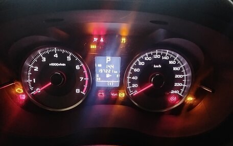 Subaru Forester, 2014 год, 1 350 000 рублей, 5 фотография