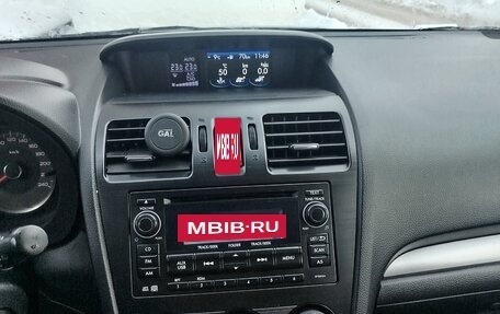 Subaru Forester, 2014 год, 1 350 000 рублей, 7 фотография