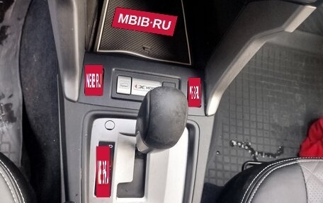 Subaru Forester, 2014 год, 1 350 000 рублей, 10 фотография