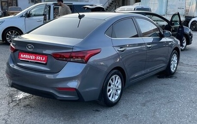 Hyundai Solaris II рестайлинг, 2019 год, 1 190 000 рублей, 1 фотография