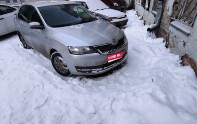 Skoda Rapid I, 2018 год, 1 150 000 рублей, 1 фотография