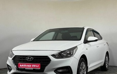 Hyundai Solaris II рестайлинг, 2019 год, 1 320 000 рублей, 1 фотография