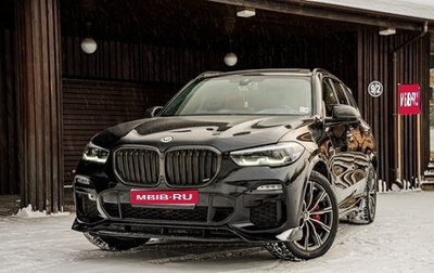 BMW X5, 2021 год, 7 800 000 рублей, 1 фотография