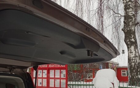 Renault Kangoo II рестайлинг, 2013 год, 980 000 рублей, 7 фотография