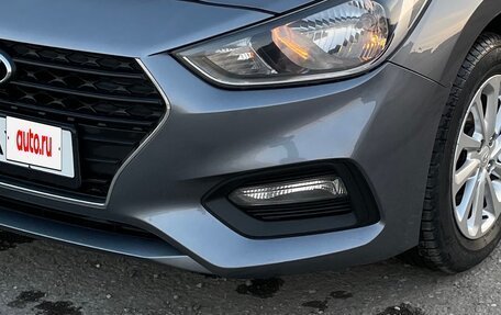 Hyundai Solaris II рестайлинг, 2019 год, 1 190 000 рублей, 4 фотография