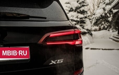 BMW X5, 2021 год, 7 800 000 рублей, 4 фотография