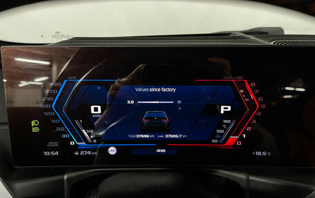 BMW M3, 2022 год, 11 350 000 рублей, 13 фотография