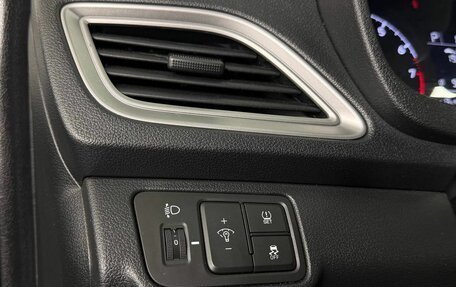 Hyundai Solaris II рестайлинг, 2019 год, 1 320 000 рублей, 7 фотография