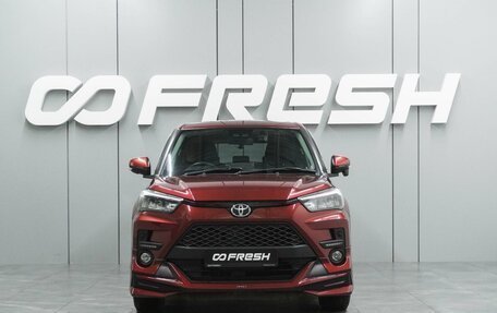 Toyota Raize I, 2021 год, 1 929 000 рублей, 3 фотография