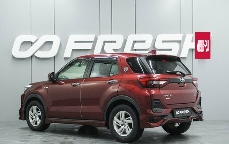 Toyota Raize I, 2021 год, 1 929 000 рублей, 2 фотография