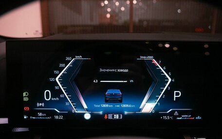 BMW 5 серия, 2024 год, 9 150 000 рублей, 27 фотография