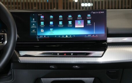 BMW 5 серия, 2024 год, 9 150 000 рублей, 18 фотография