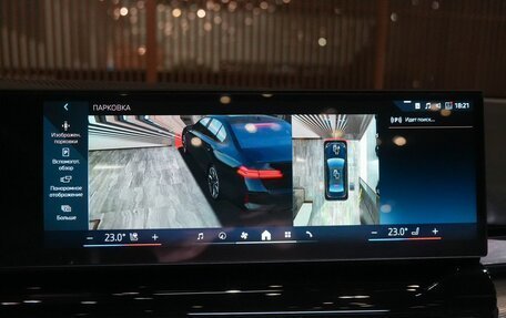 BMW 5 серия, 2024 год, 9 150 000 рублей, 26 фотография