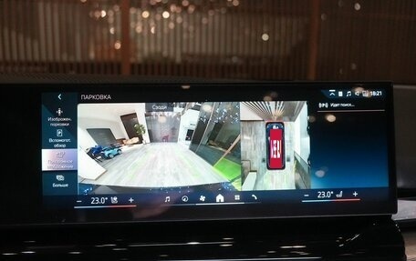 BMW 5 серия, 2024 год, 9 150 000 рублей, 25 фотография