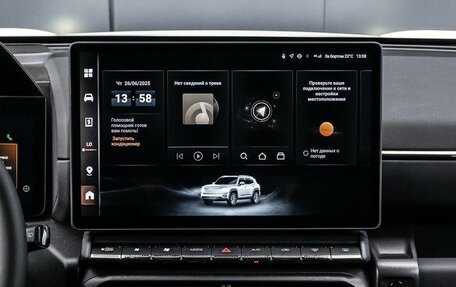 Haval H7, 2025 год, 3 999 000 рублей, 9 фотография