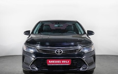 Toyota Camry, 2015 год, 2 099 000 рублей, 1 фотография