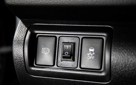 Toyota Camry, 2015 год, 2 099 000 рублей, 16 фотография