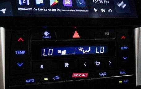 Toyota Camry, 2015 год, 2 099 000 рублей, 14 фотография